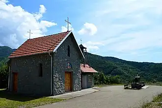 Žerađe