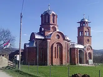 Jovanovac (Aerodrom)
