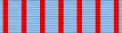 Croix du combattant