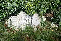 Menhir de Tal Ar Menhir