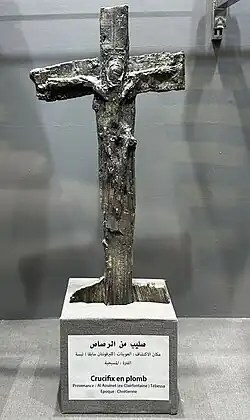 Crucifix en plomb découvert à Al-aouinet (Tébessa) de l'époque chrétienne