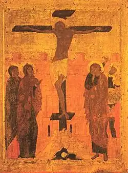 Crucifixion par Prokhor de Gorodets (Cathédrale de l'Annonciation de Moscou).