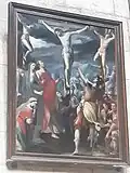 La Crucifixion (XVIIe&nbsp;siècle).