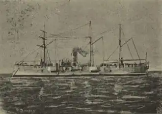 illustration de Classe São Gabriel