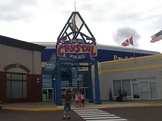 Image illustrative de l’article Palais Crystal