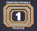 Logo de ČST1 de 1980 au 3 septembre 1990