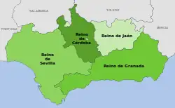 Les quatre royaumes d'Andalousie.