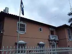 Ambassade à Panama ville.