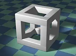 Description de l'image Cubic Structure.jpg.