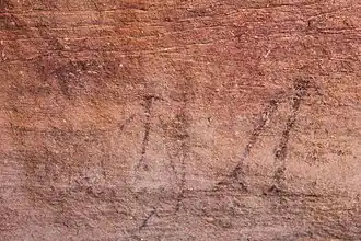 Image illustrative de l’article Grotte de Doña Clotilde