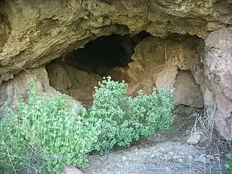 Image illustrative de l’article Cueva del Rayo