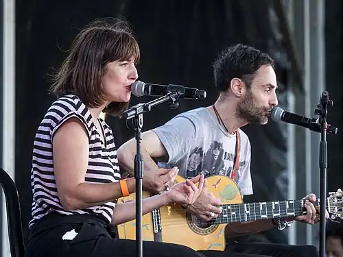 Description de l'image Cultura contra la Repressió (48098555987).jpg.