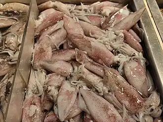 Description de l'image Cumi-cumi sero segar toserba.jpg.