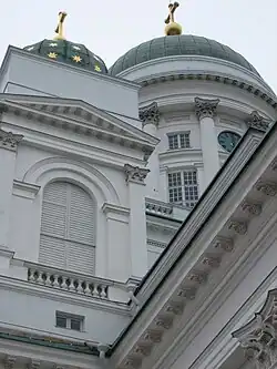 Dôme de la cathédrale d'Helsinki, Finlande