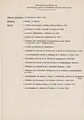 Curriculum vitæ de Thami El Ouazzani 1969