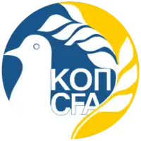 Description de l'image Cyprus Football Association.png.