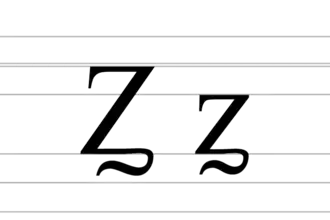 Image illustrative de l’article Ꙁ