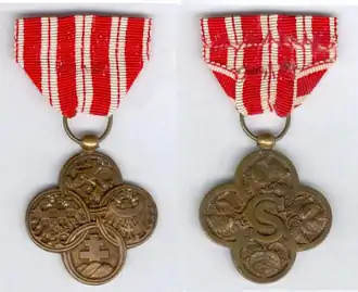 Croix de guerre 1918 (Tchécoslovaquie)