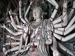 Temple Shuanglin : déesse de la miséricorde aux mille bras.