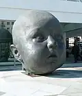 Día  bronze, 2008