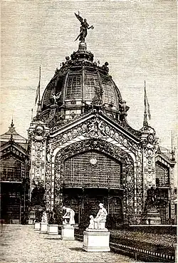 Dôme Central du palais des Industries - architecte : Joseph Bouvard.