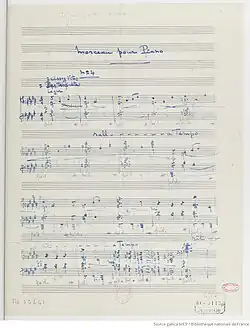 Image illustrative de l’article D'un jardin clair