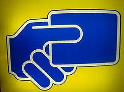 Une innovation importante : le distributeur automatique de billets (1967).