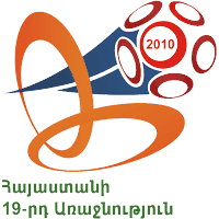 Description de l'image D1 Arménie 2010.gif.