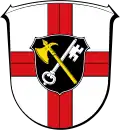 Blason de Villmar