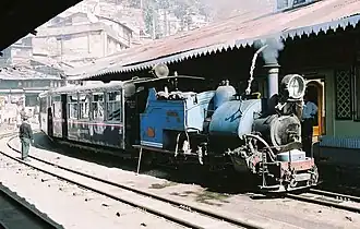 Kurseong