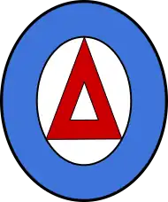 Dessin de l'emblème des forces communistes grecques.