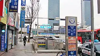 Image illustrative de l’article Daejeon (métro de Daejeon)