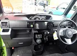 Intérieur