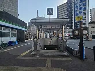 Entrée de la station