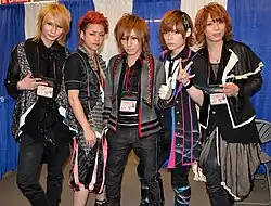 Description de cette image, également commentée ci-après