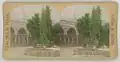 Harem d'Asaied Pacha à Damas (Syrie), v. 1890 - 1900