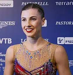 Description de l'image Danielle Prince Interview Australian Gymnastics.jpg.