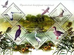 Célébrée par un timbre en 2004.