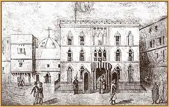 La mosquée Ketchaoua à gauche avant la démolition (1844). On remarque la taille beaucoup plus petite par rapport au Palais de Hassan Pacha. L'actuel édifice (construit en 1846) est cinq fois plus grand que cette petite mosquée.