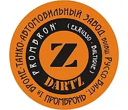 logo de Dartz