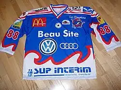 Maillot spéciale finale Coupe de France 2007