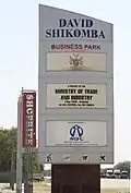 David Shikomba Business Park, une des nombreuses pépinières d'entreprises disséminées dans le pays par le Ministère du commerce et de l'industrie