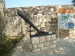 Davidka at Birya Fortress