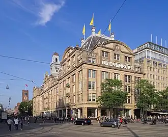 illustration de De Bijenkorf