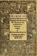 Decades de orbe novo (1516) par Pietro Martire d’Anghiera : le choc de l'Ancien et du Nouveau Monde