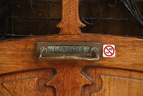 Boîte aux lettres.
