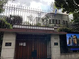 Vue de la mission diplomatique