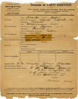 Numérisation d'une demande de carte d'identité.