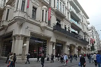 Image illustrative de l’article Attentat de mars 2016 à Istanbul