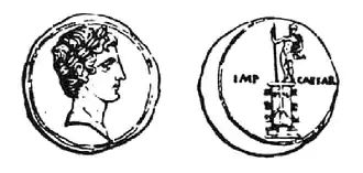 Image illustrative de l’article Colonne rostrale d'Auguste